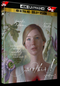 Mother! (2017)