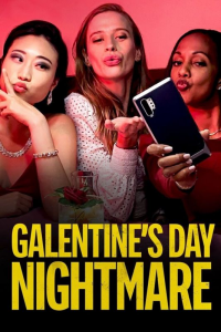 Le mari de ma boss (Galentine's Day Nightmare)