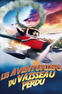 Les Aventuriers du vaisseau perdu (2021)