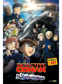 Détective Conan : Le Sous-marin noir