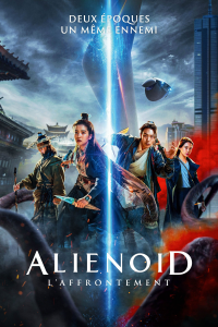 Alienoid 2 : L'affrontement