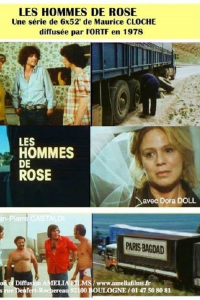 LES HOMMES DE ROSE