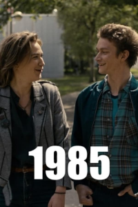 1985 saison 1