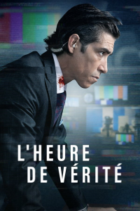 PRIME TIME saison 1