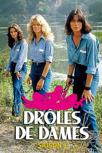 Drôles de dames saison 1