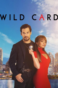 Wild Cards