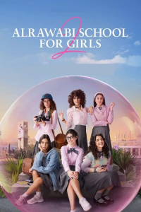 AlRawabi School for Girls saison 2